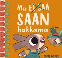 Ma saan hakkama | Raamatud | Kirjastus Koolibri